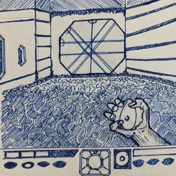 saveroom.blog - Exhumed