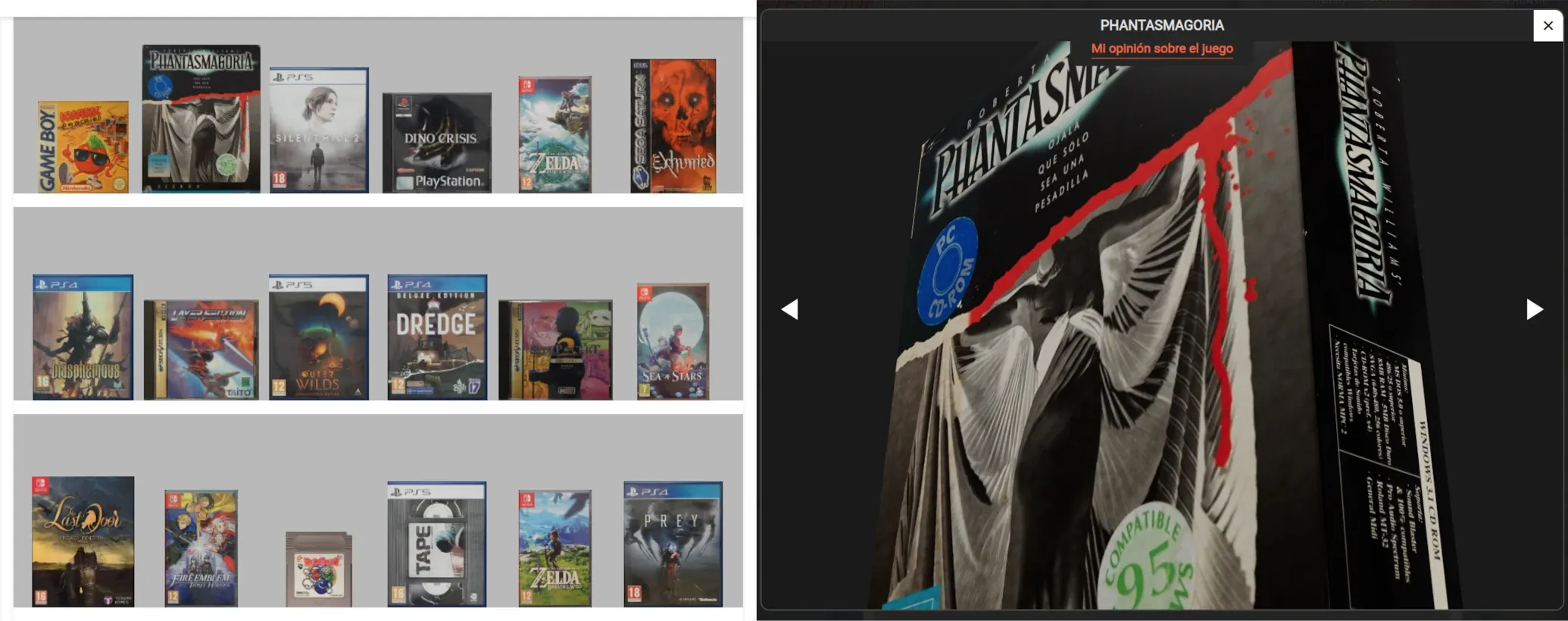 Virtual showcase featuring scanned physical videogame boxes.